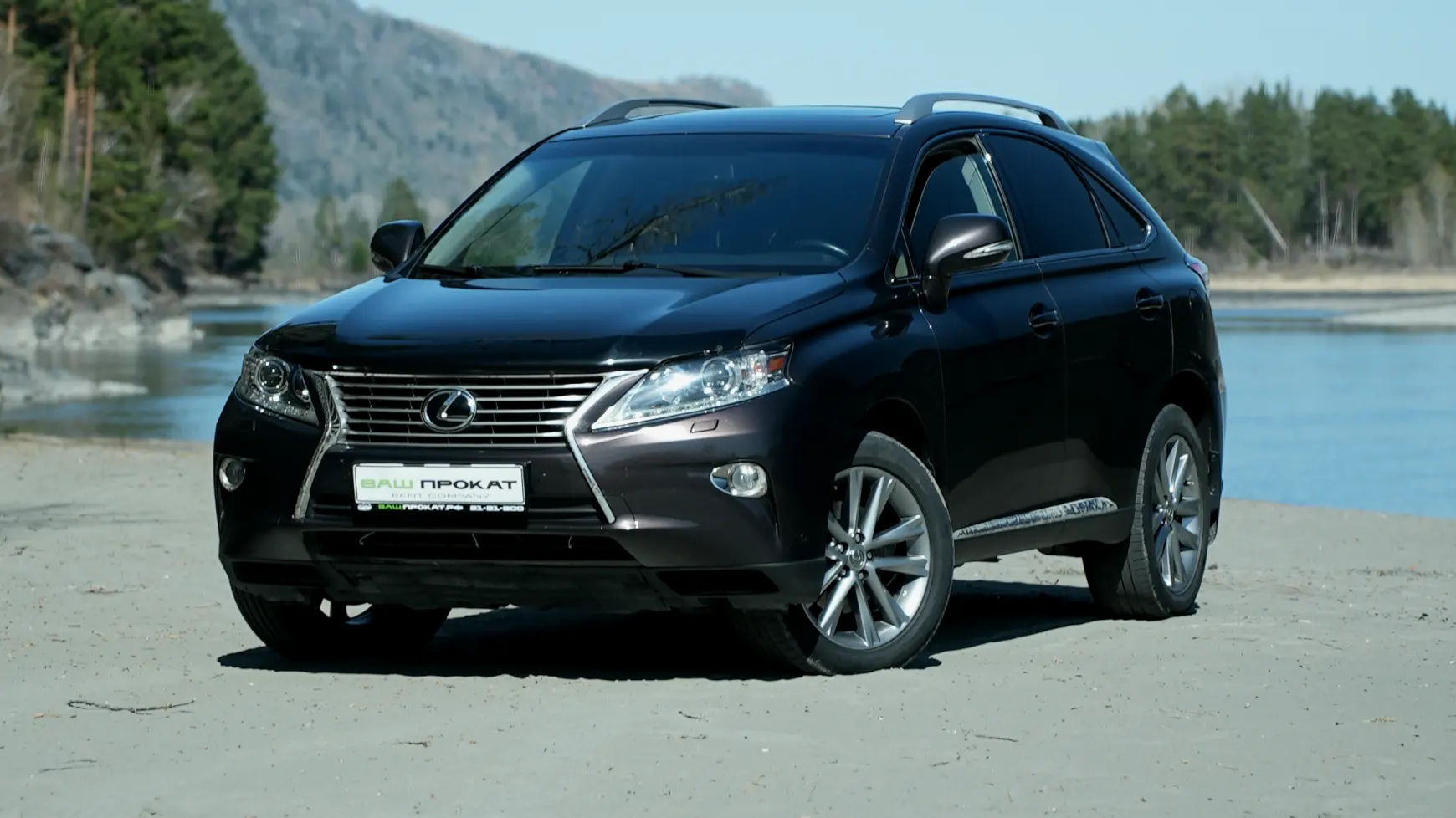 lexus rx 350