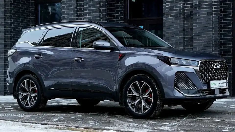 chery tiggo 7 pro max