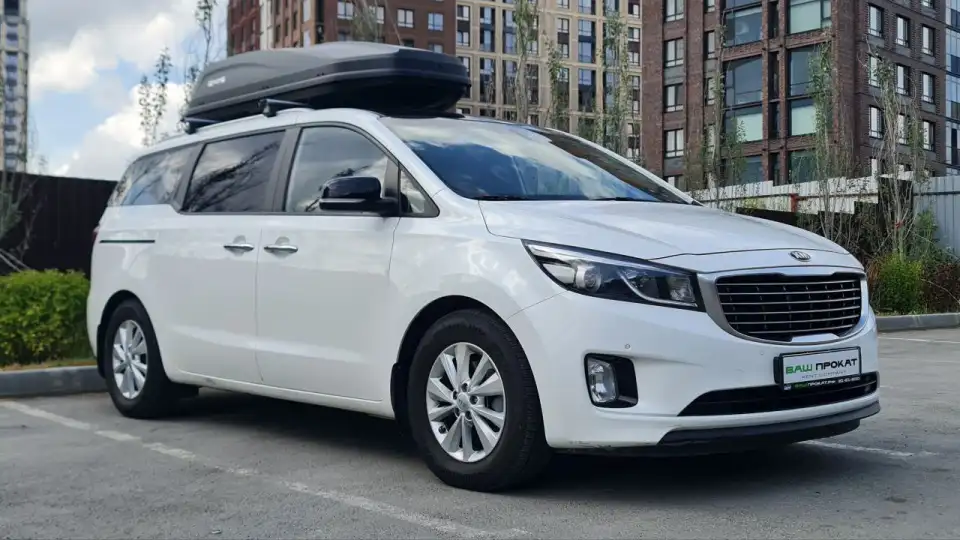 kia carnival