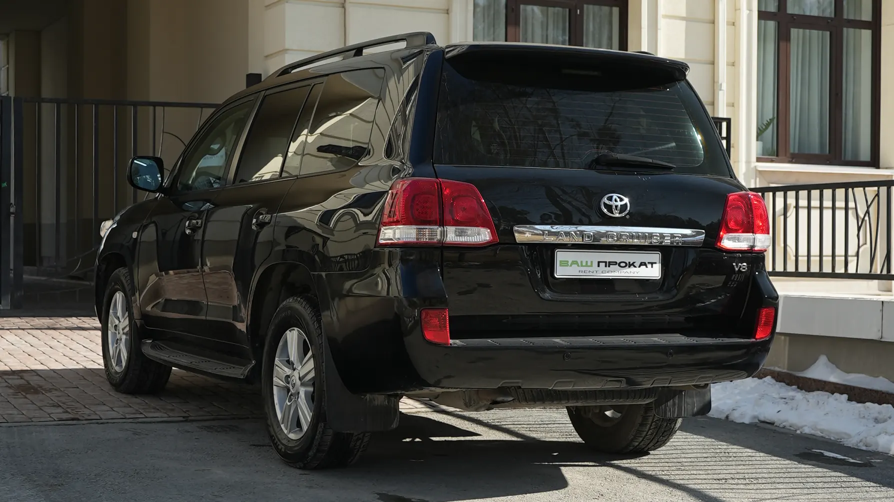 toyota land cruiser 200