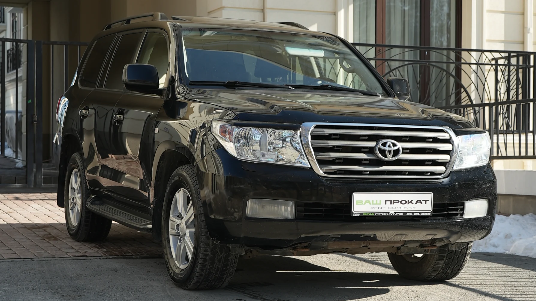 toyota land cruiser 200